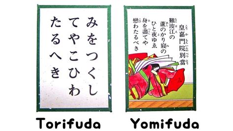Karuta poems pdf. . 100 poems karuta
